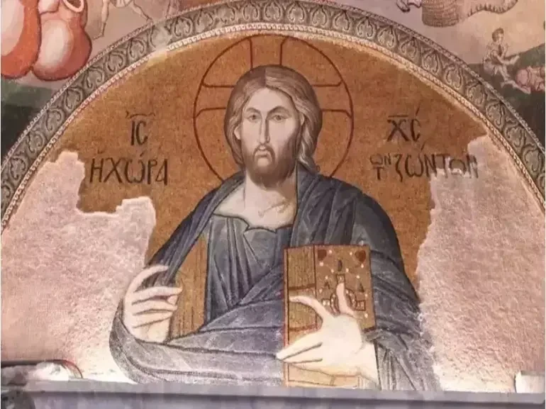 Kariye Chora : Kiliseden Camiye Bir Dönüşüm Hikayesi kitabı yayımlandı