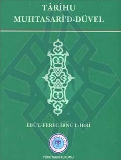 A Concise History of Nations-Ebu'l-Ferec Ibn al-Ibri - 1