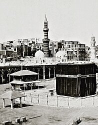 Al-Masjid al-Haram with Its Arcades, Prayer Stations, and the Sacred Well of Zamzam - 3