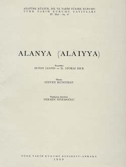 ALANYA (‘ALĀ´IYYA) - 1