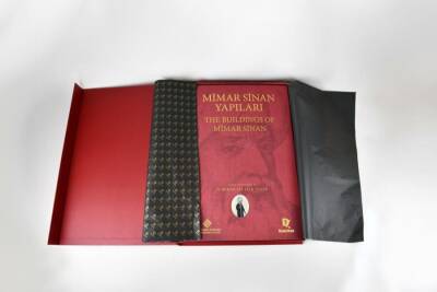 The Buildings of Mimar Sinan (Prestige Size) - 5