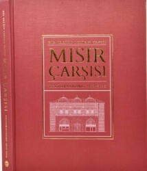 Bir Valide Sultan Yapısı: Mısır Çarşısı Restorasyonu (2013- 2018) - 1