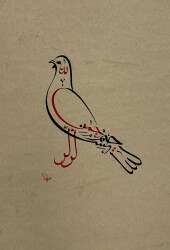 Bird Figurative Calligraphy Art - 