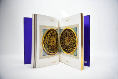 Divine Lines: The Pioneers of Islamic Calligraphy - 6