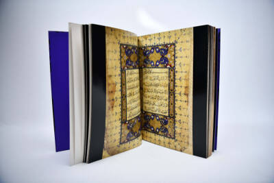 Divine Lines: The Pioneers of Islamic Calligraphy - 5