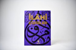 Divine Lines: The Pioneers of Islamic Calligraphy - 3