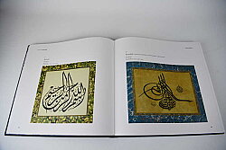 Emin Barın Collection: Calligraphy in the Ottoman Empire - 2