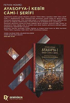 Fethin Mührü: Ayasofya-i Kebîr Câmi-i Şerîfi - 1