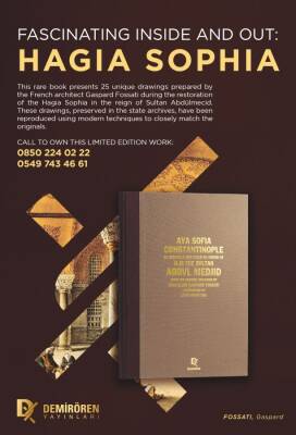 Hagia Sophia Constantinople (Prestige Size) - 1