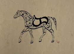 Horse Figurative Calligraphy Art - 1