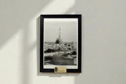 The Prophet's Mosque, Considered the Second Holiest Mosque After the Kaaba (1907) - 1