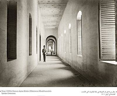 Interior View of the Mecca al-Mukarramah Guesthouse, Opened in April 1901 - 3