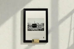 Kâbe-i Muazzama’da Cuma Namazı - 1