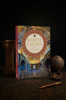 Chora (Prestige Size) - 3