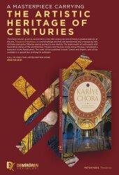 Chora (Prestige Size) - Şerif Yenen