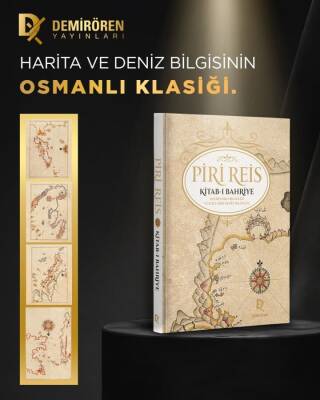 Piri Reis Kitab-ı Bahriye (Prestij Boy) - 2
