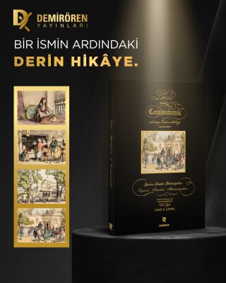 Lewis's Illustrations of Constantinople (Prestige Size) - 2