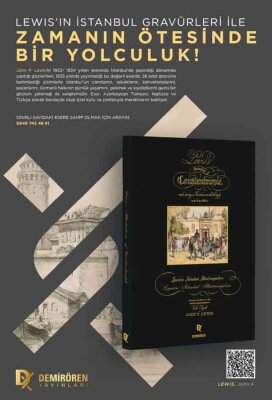 Lewis's Illustrations of Constantinople (Prestige Size) - 14