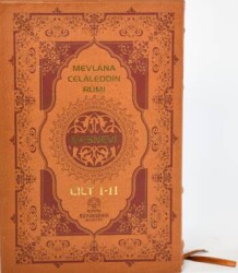 Masnavi- Mevlana Celaleddin Rumi - 1