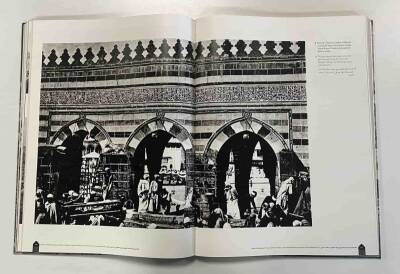 Mecca and Medina During the Reign of Sultan Abdulhamid II - 6