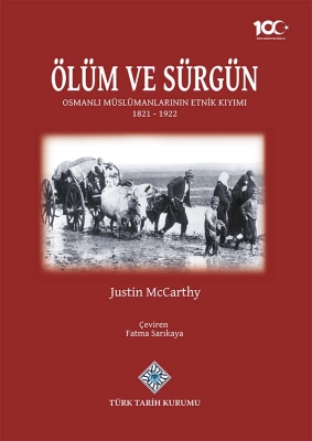 Ölüm ve Sürgün- Justin McCarthy - 1