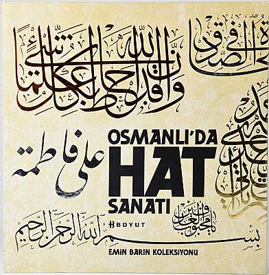 Osmanlıda Hat Sanatı- Emin Barın Koleksiyonu - 1