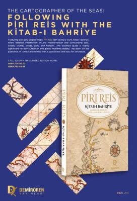 Piri Reis Kitab-ı Bahriye (Prestige Size) - 1