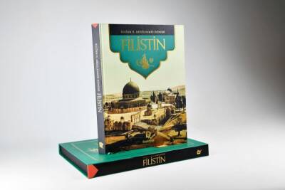 Sultan II. Abdülhamid Dönemi Filistin (Türkçe) (Prestij Boy) - 5