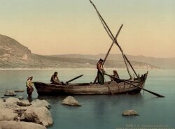 Sultan II. Abdülhamid Dönemi Filistin (Türkçe) (Prestij Boy) - 11