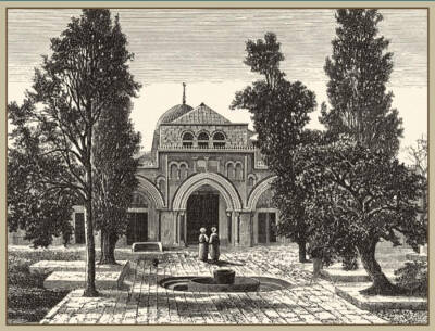 Sultan II. Abdülhamid Dönemi Filistin (Türkçe) (Prestij Boy) - 12