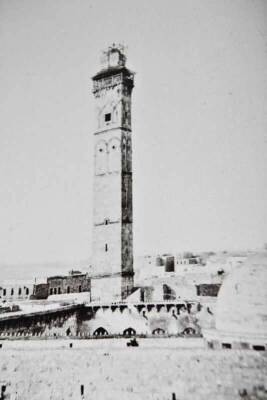 Syria During the Period of Sultan Abdulhamid II English (Prestige Size) - 9