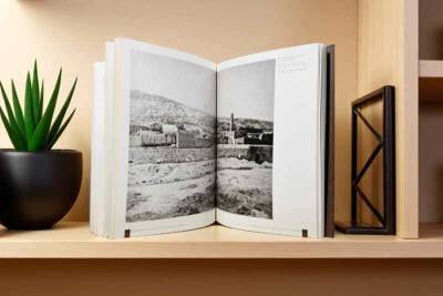 Syria During the Period of Sultan Abdulhamid II English (Prestige Size) - 7