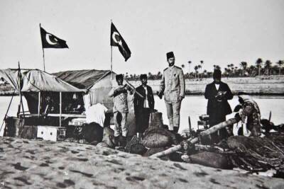 Syria During the Period of Sultan Abdulhamid II English (Prestige Size) - 8