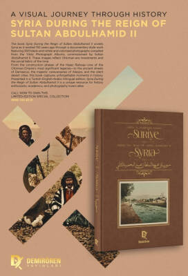 Syria During the Period of Sultan Abdulhamid II English (Prestige Size) - 1