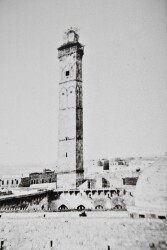 Sultan II.Abdülhamid Dönemi Suriye - 6