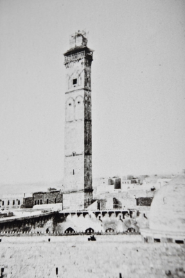 Sultan II.Abdülhamid Dönemi Suriye - 6