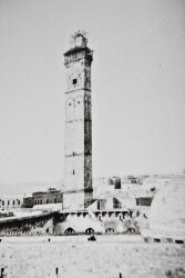 Sultan II. Abdülhamid Dönemi Suriye (Prestij Boy) - 8