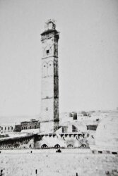 Sultan II. Abdülhamid Dönemi Suriye (Prestij Boy) - 8