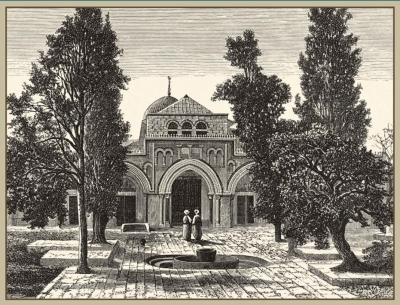 Sultan-II.Abdülhamid-Dönemi-Suriye-(Prestij-Boy) - 9