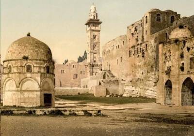 Syria During the Reign of Sultan Abdulhamid II (Turkish) (Prestige Size) - 9