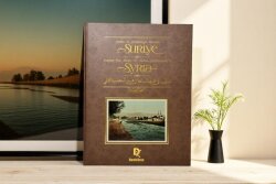 Syria During the Period of Sultan Abdulhamid II English (Prestige Size) - 5