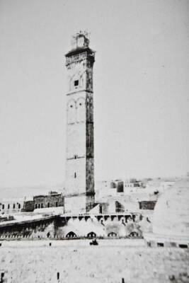 Syria During the Period of Sultan Abdulhamid II English (Prestige Size) - 8