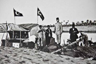 Syria During the Period of Sultan Abdulhamid II English (Prestige Size) - 7