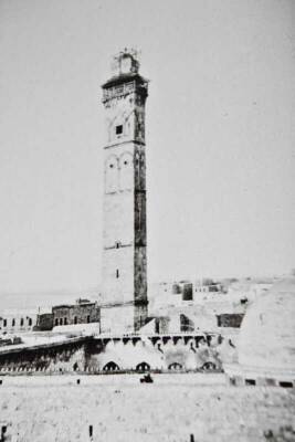 Syria During the Period of Sultan Abdulhamid II English (Prestige Size) - 8