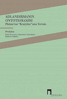 The Ontotheology of Enlightenment: A Commentary on Plato's 