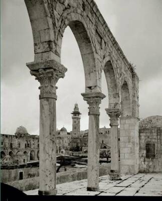 The Reign Of Sultan Abdulhamid II Palestine (English-Arabic Edition) (Prestige Size) - 9