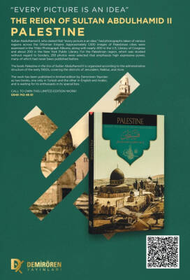 The Reign Of Sultan Abdulhamid II Palestine (English-Arabic Edition) (Prestige Size) - 1