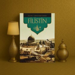 The Reign Of Sultan Abdulhamid II Palestine (Turkish) (Prestige Size) - 2