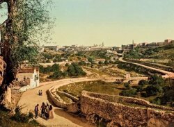 The Reign of Sultan Abdulhamid II Palestine (Turkish) (Prestige Size) - 9