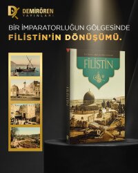 The Reign Of Sultan Abdulhamid II Palestine (English-Arabic-Edition) (Prestige Size) - 2